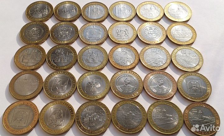 Городец, Рыльск, 75 лет Победы, Биметалл Юбилейные