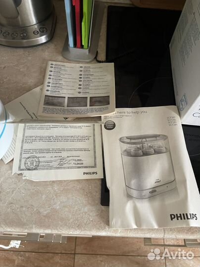 Стерилизатор philips avent