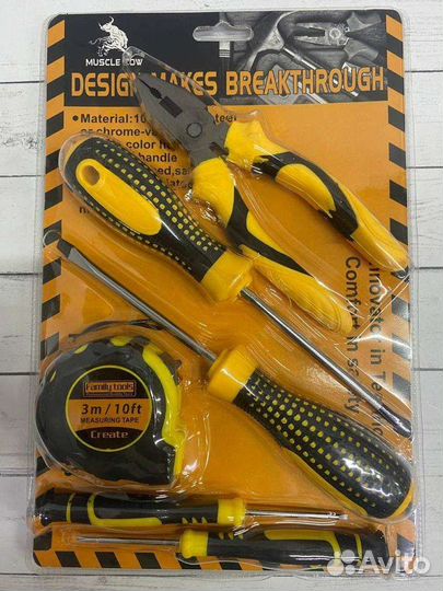 Набор инструментов