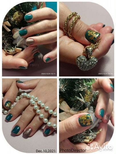 Маникюр/ Педикюр