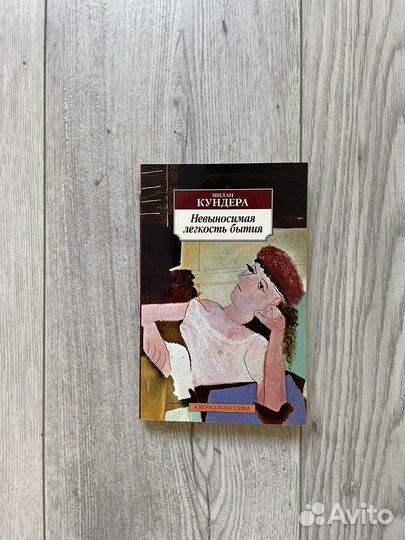 Книги новые