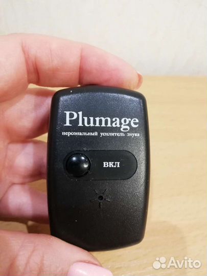 Аппарат для слабослышищих