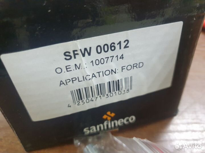 Насос охлаждающей жидкости ford Focus III