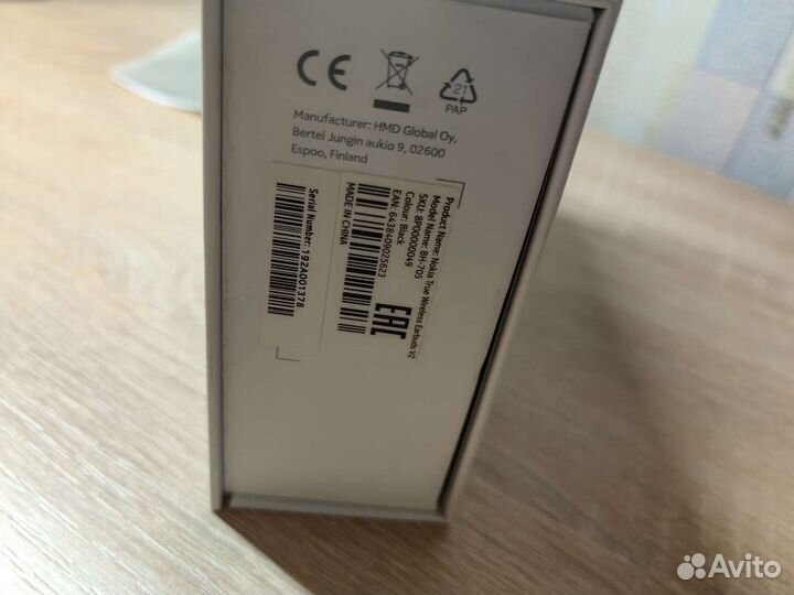 Новые беспроводные наушники Nokia BH-705