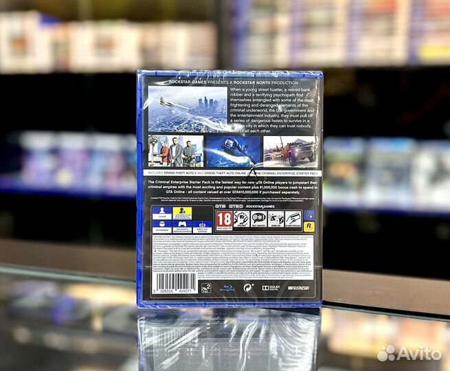 GTA 5 Premium Edition (PS4) новый в пленке