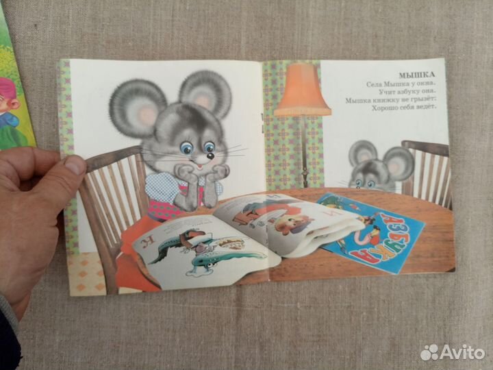 Белоснежка. Худ. И.Н. Приходкин. 2001 год