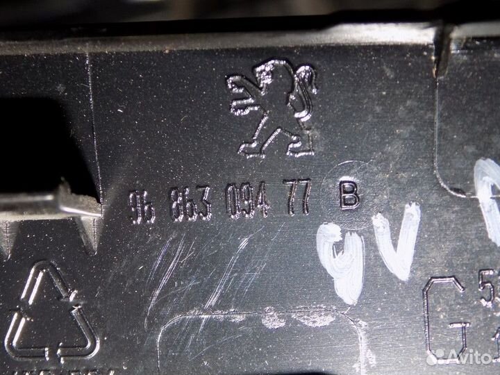 Накладка декоративная 508 2010