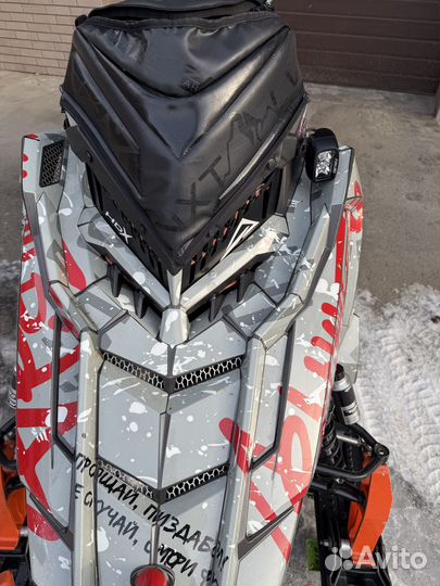 Polaris axys pro rmk 2017