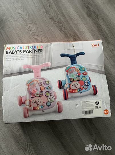 Каталка-ходунки и музыкальный игровой центр