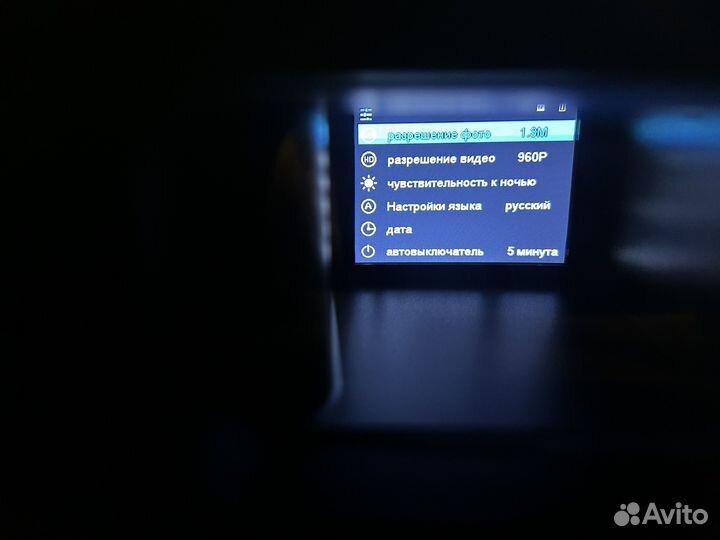 Бинокль ночного видения