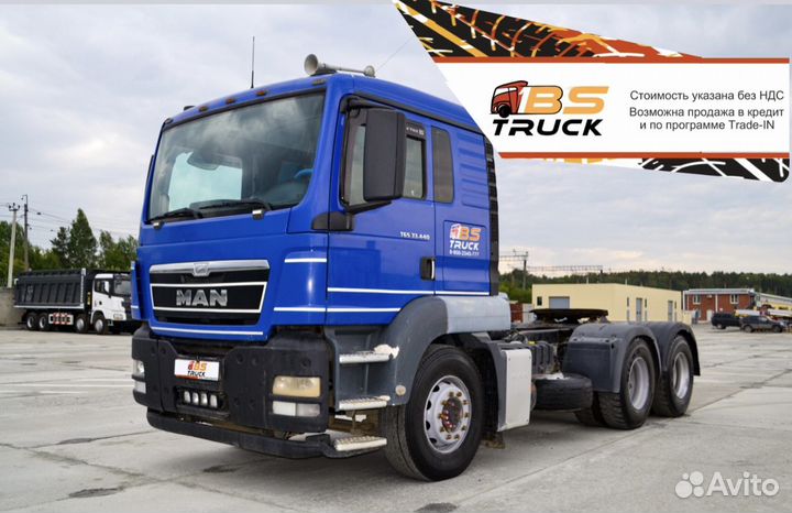 MAN TGS 33.440 6x4 BBS-WW, 2014