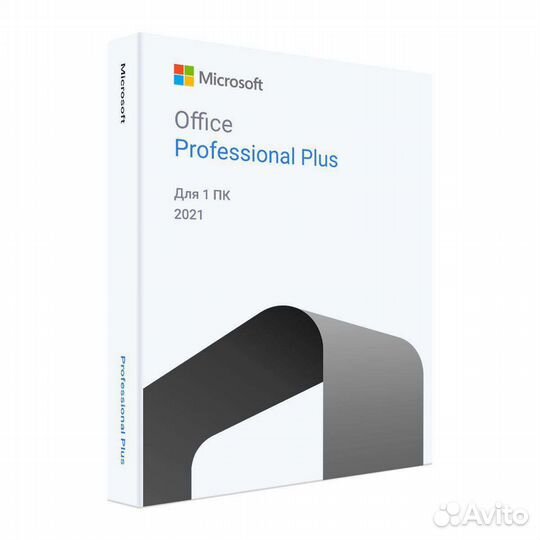 Ключ Office - 2019 Pro : 2021 Pro Plus, 365 и др