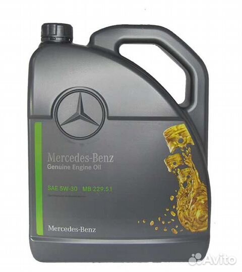 Моторное масло Mercedes Benz MB 229.51 5W-30 5 л