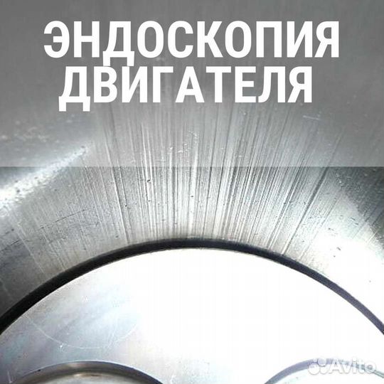 Чип тюнинг автомобилей