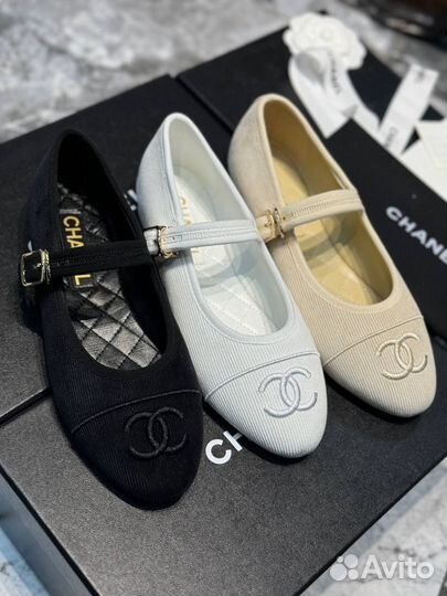 Балетки Chanel