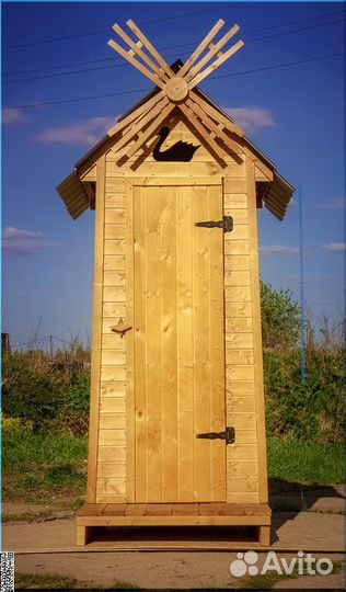 Уличный туалет от производителя SHP797