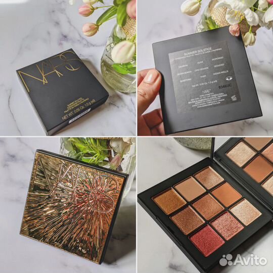 Nars Палетка теней Summer Solstice Eyeshadow Palet