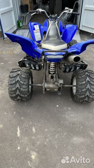 Yamaha raptor 700