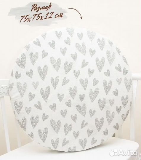 Простынь детская на круглый матрасик 3шт