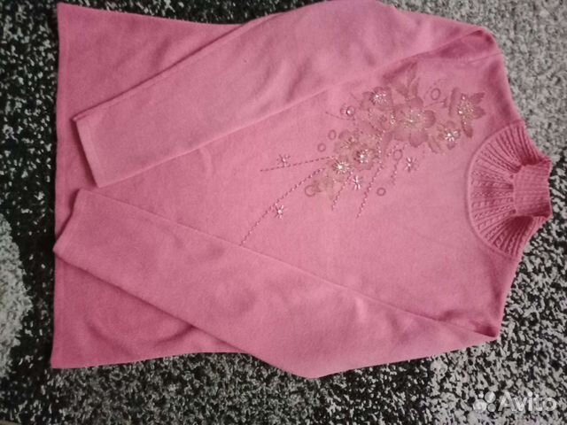 Кофта женская