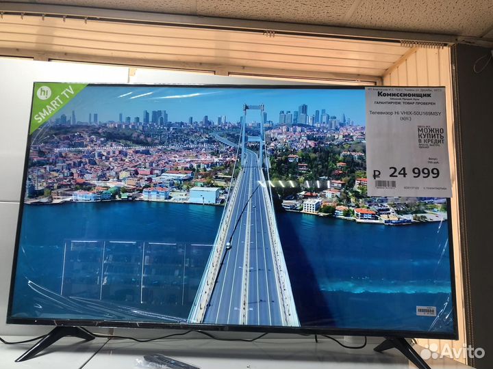 Телевизор SMART TV 50 Дюймов 4к Тмн03