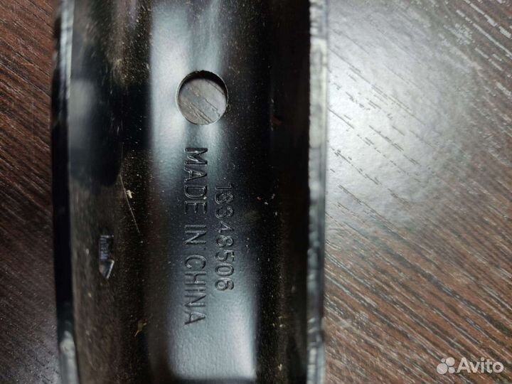 Буксировочный крюк Chevrolet Cruze