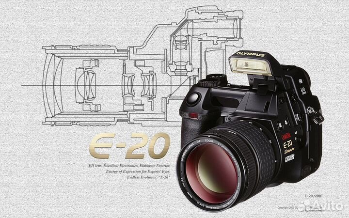 Olympus Сamedia Е-20p+Конвертор+256мб+Сумка+4 бат