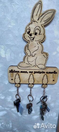 Ключница с зайкой