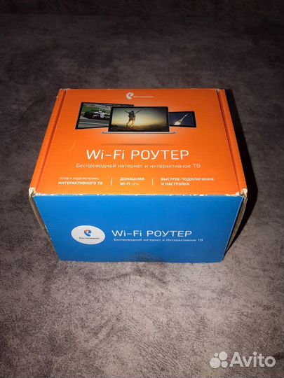Wifi роутер ростелеком