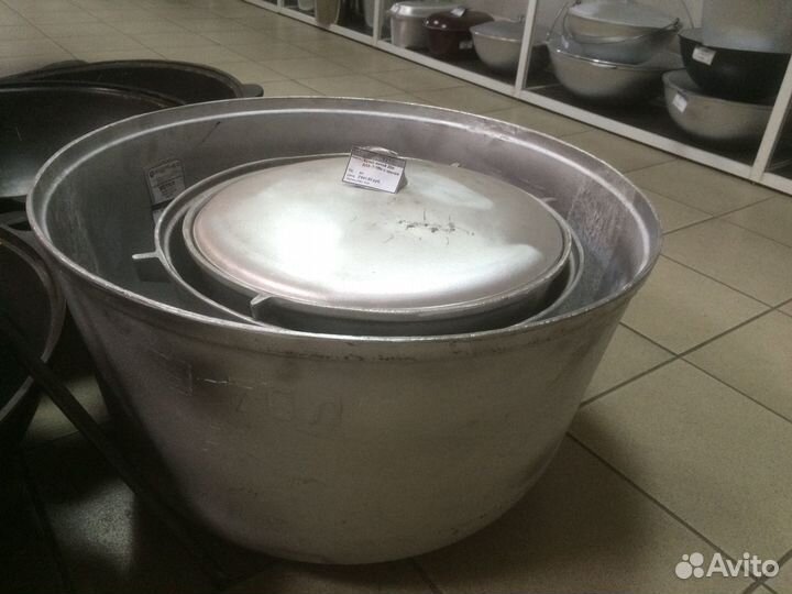 Казан алюминиевый