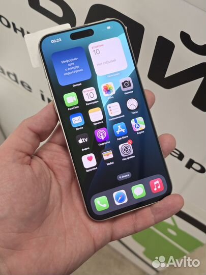 iPhone 15 Pro Max, 256 ГБ