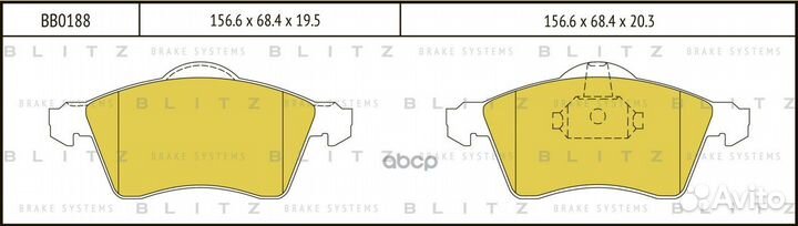 Колодки тормозные дисковые передние VW Transpor