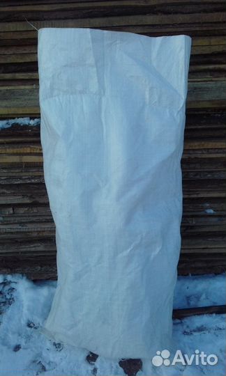 Мешки пэт б/у