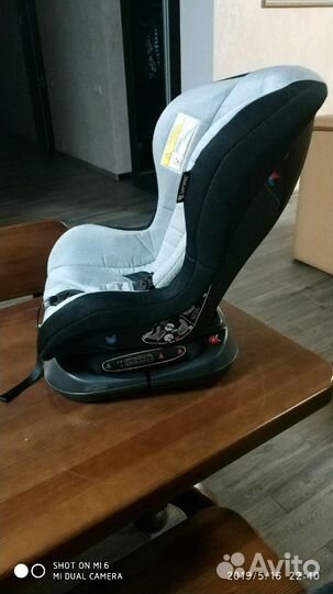 Автомобильное кресло Lorelli Premium