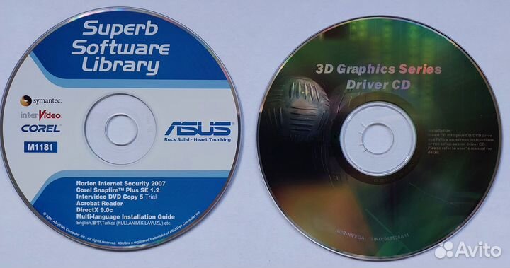 Драйверы на CD для Windows 3.1, 9x, XP