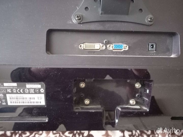 Монитор philips