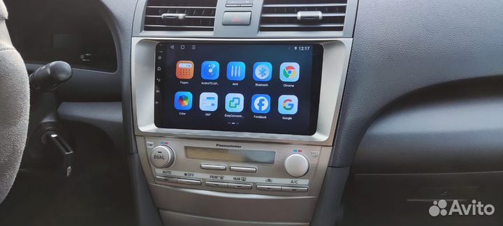 Установка и продажа автосигнализации, аудио, видео