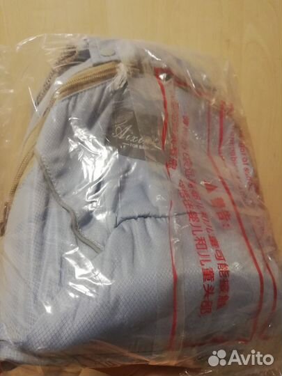 Эргорюкзак Aixintu for Baby серо-голубой