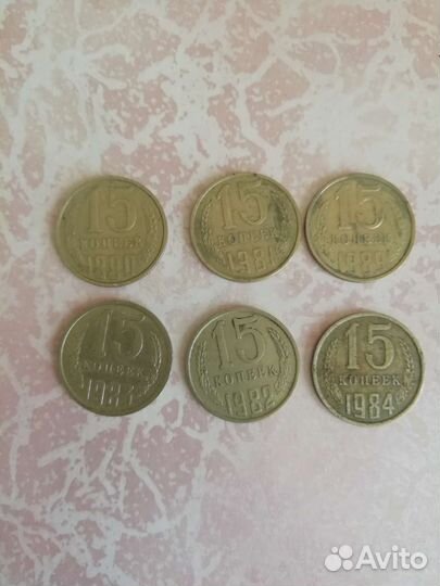 Монеты СССР по 100 штук