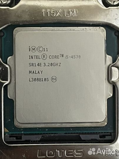 Комплект B85 plus + core i5 4570 и 8 гигабайт озу