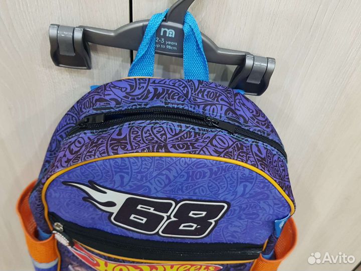 Рюкзак для школы