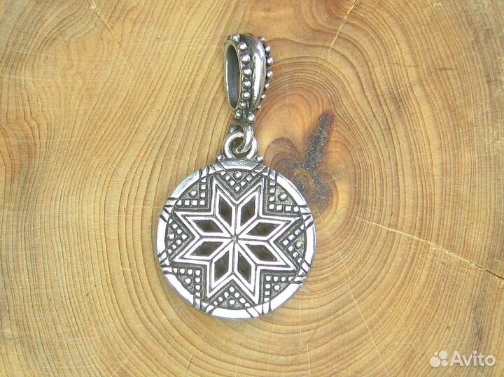 Алатырь серебро