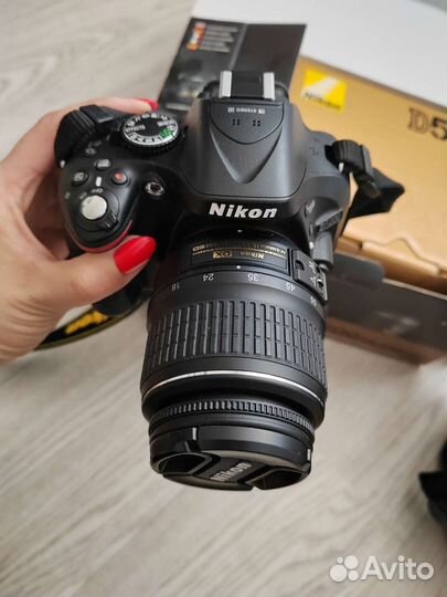 Nikon d5200