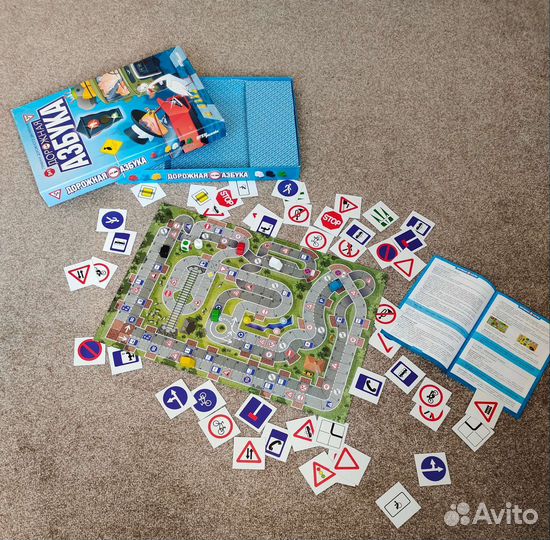 Детские настольные игры Цена за все игры
