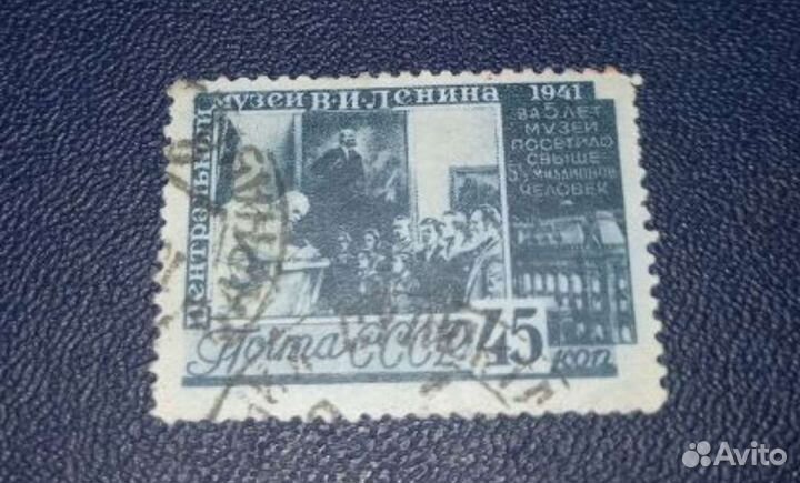 СССР Марки почтовые. Ленин. 1931-1961 гг. Часть 2