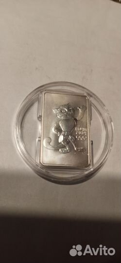 Монета 3 р. 2011 г. Талисман