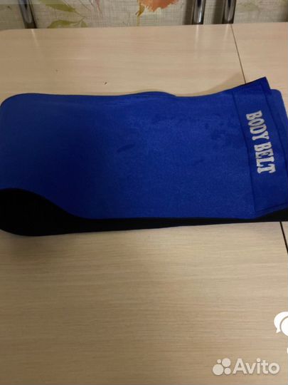 Пояс для похудения