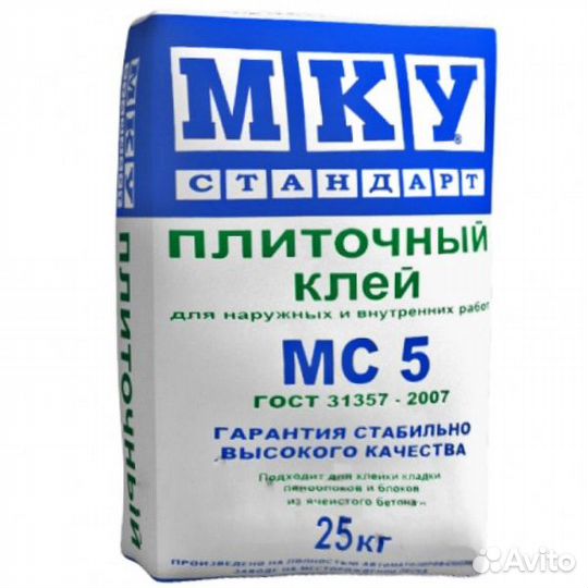 Клей для плитки мку мс5 25 кг