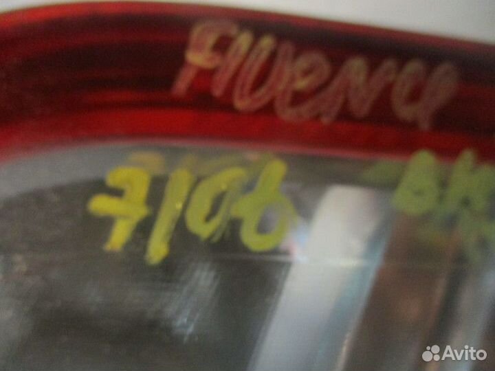 Фонарь задний внутренний правый Renault Fluence