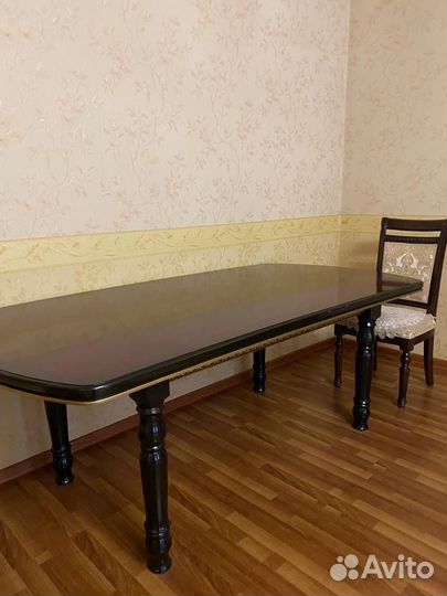 Стол